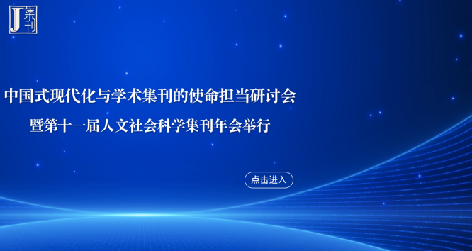 KOSUZO 論文集 SA集 2024年版 adidas ZX BOOK - The Roots of Running 限定書】